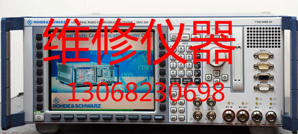 維修電源，維修頻譜分析儀， 維修信號發(fā)生器