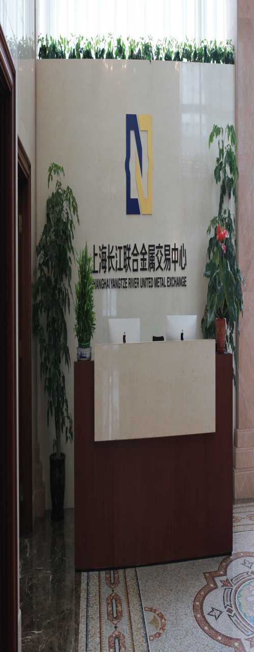現(xiàn)貨交易平臺(tái)_原油交易技巧