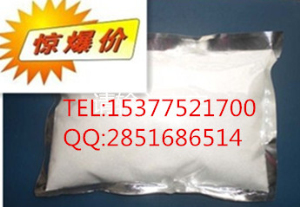 阿糖胞苷原料藥質(zhì)量杠杠的