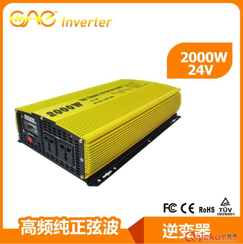 PI 2000W 48V 高頻純正弦波逆變器