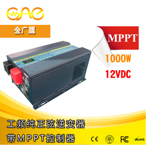 FSI-10212工频纯正弦波逆变器带MPPT 美国进口IR功率管 