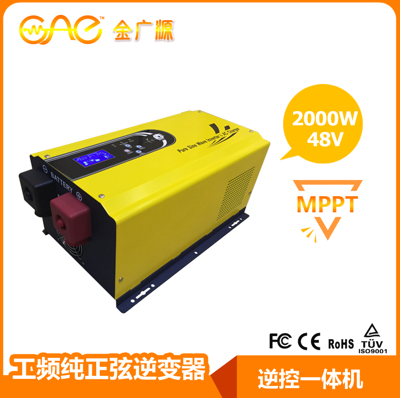 GSI 2000W 48V 工頻純正弦波 逆控一體機(jī) 內(nèi)置MPPT太陽能充電控制器