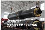 预制聚氨酯保温管建设地下管网提供新机遇