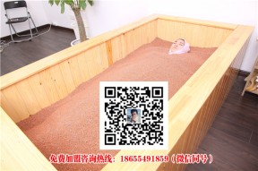 衢州磁療代理、磁灸代理