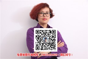衢州磁療代理、磁灸代理