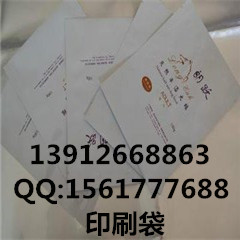 蘇州印刷食品復合袋