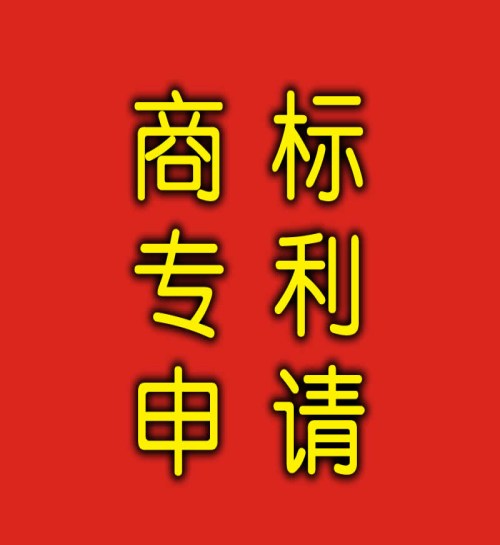 上海公司收購流程 金融公司收購費用