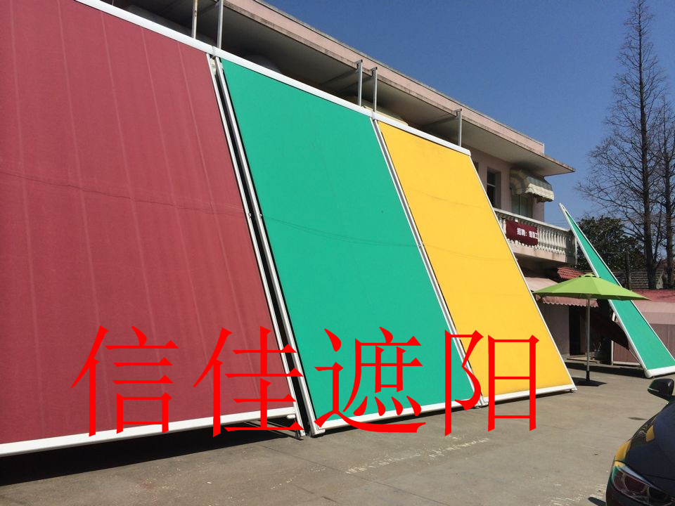 供應(yīng)天幕篷原始圖片2
