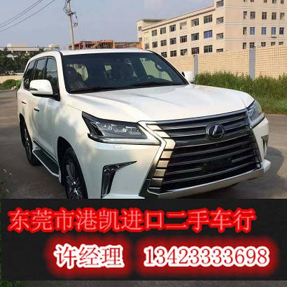 東莞黃江二手車行 要買價位合理的東莞黃江進口二手車行，就上東莞市港凱車行