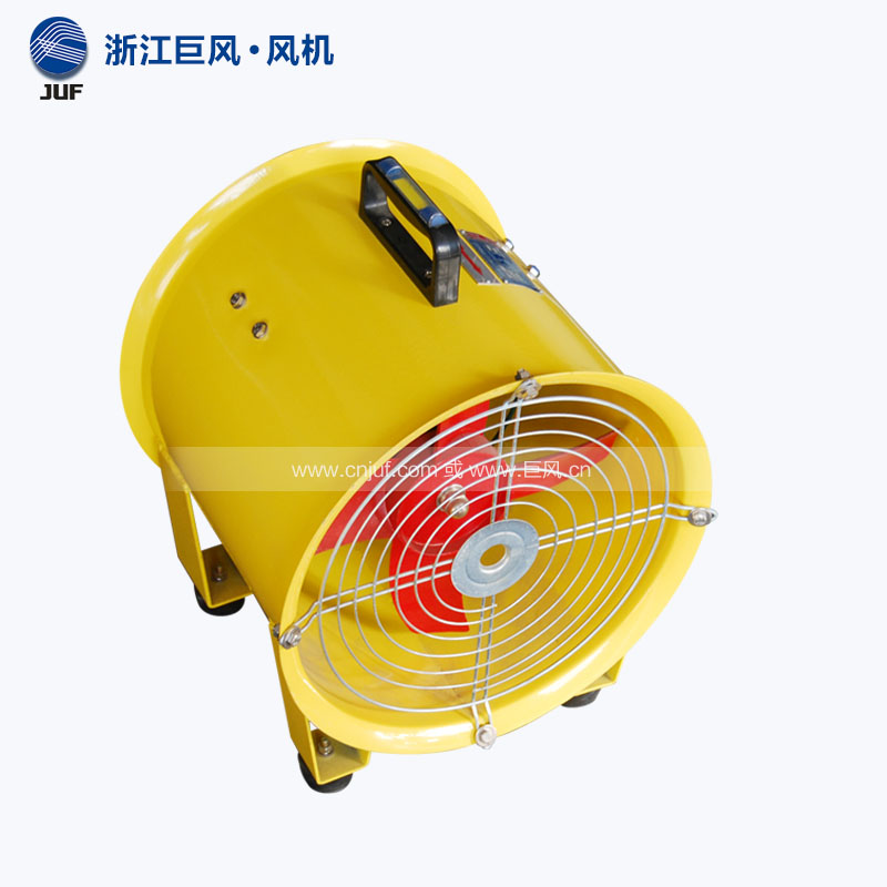 廠家直銷BSFT-350#圓筒形防爆通風(fēng)機 帶手柄 電壓380V 功率：0.65kw