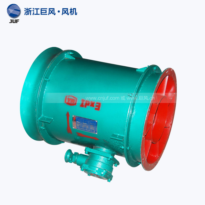 巨風(fēng)牌YBT-1.1礦用隔爆型通風(fēng)機(jī) 軸流局部通風(fēng)機(jī) 功率：1.1kw原始圖片2