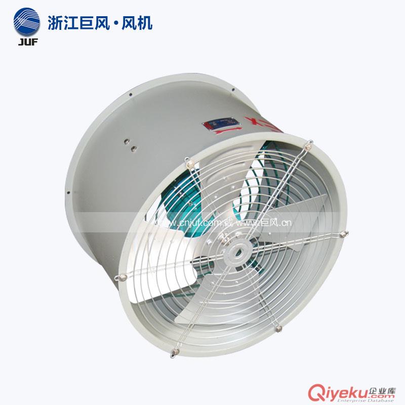 巨風牌T35管道式通風機 BT35防爆軸流通風機 功率：1.1kw