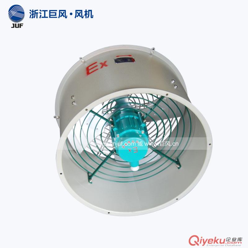 巨風牌T35管道式通風機 BT35防爆軸流通風機 功率：1.1kw