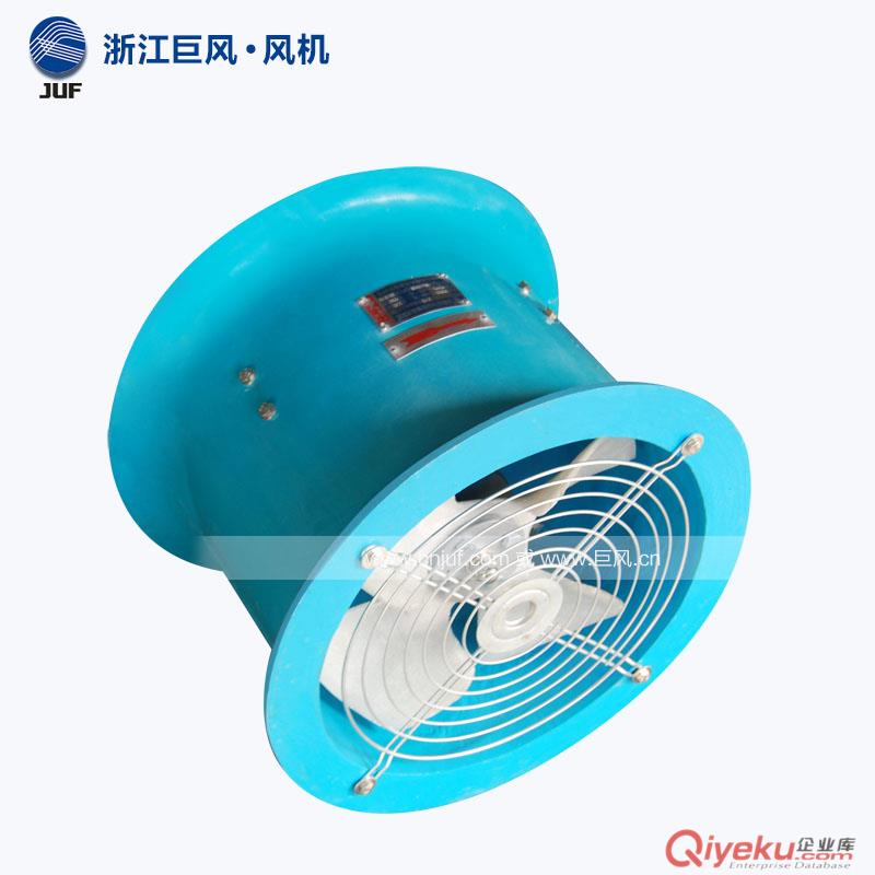 巨風牌FT35玻璃鋼管道式軸流風機 FBT35防腐防爆通風機 功率：0.25kw原始圖片2