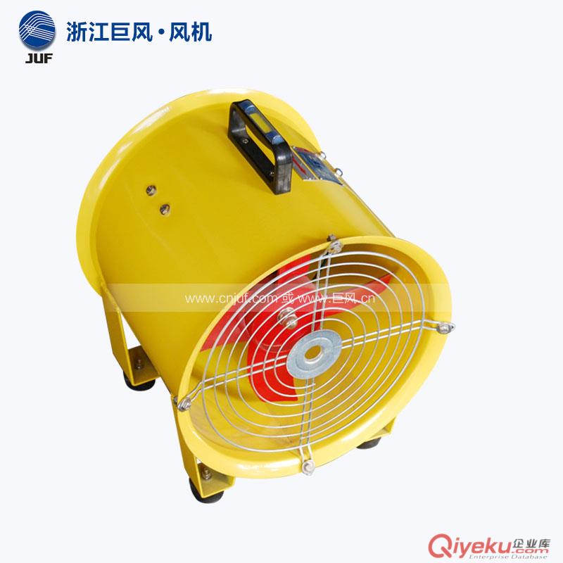 巨風牌BSFT-350#圓筒形防爆通風機 邊墻式軸流風機 電壓：220V
