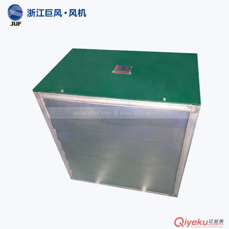 巨風牌XBDZ-4.0方形壁式通風機 低噪聲帶百葉通風機 功率：0.25kw