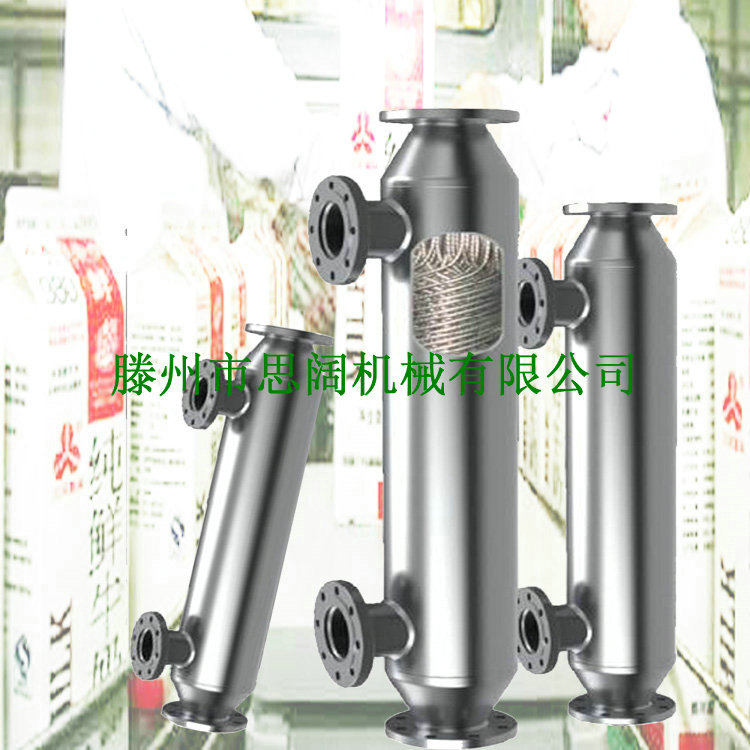 蒸汽供暖换热器/冬季汽水换热器/智能{gx}换热器/山东换热器厂家