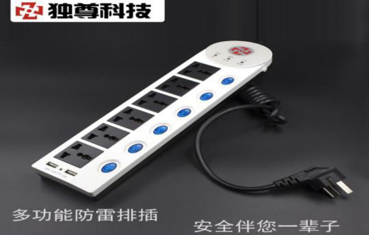 用科技開發夢想 用智慧創造未來
