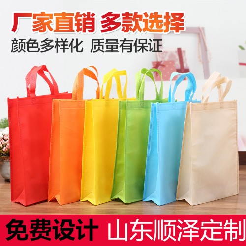 濰坊禮品手提袋|順澤廣告商品加工