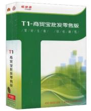 成都用友軟件|用友暢捷通財(cái)務(wù)軟件T+|用友U8ERP|T3財(cái)務(wù)軟件|T1進(jìn)銷存軟件原始圖片3