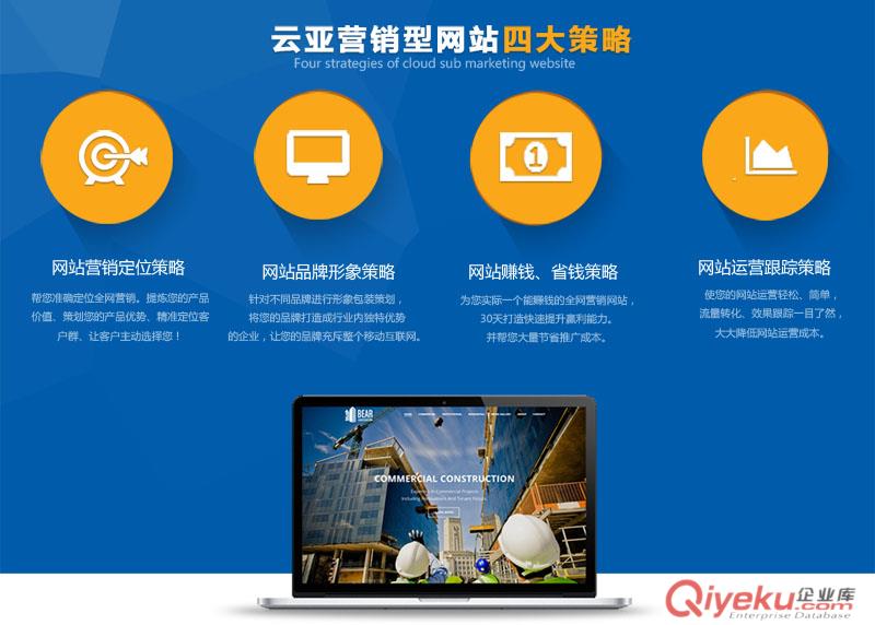 全網公司gd網站全網公司gd網頁