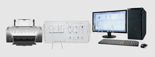 多元素儀廠家 專業(yè)供應(yīng)南京多元素快速儀