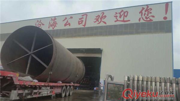 憑祥1820大口徑螺旋鋼管生廠家現貨供應原始圖片3