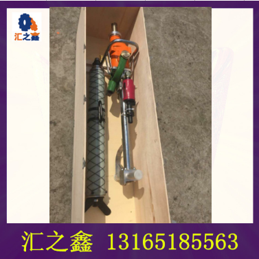 錨桿鉆機