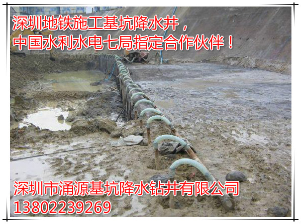 惠州澳頭鉆井，惠州龍門打井