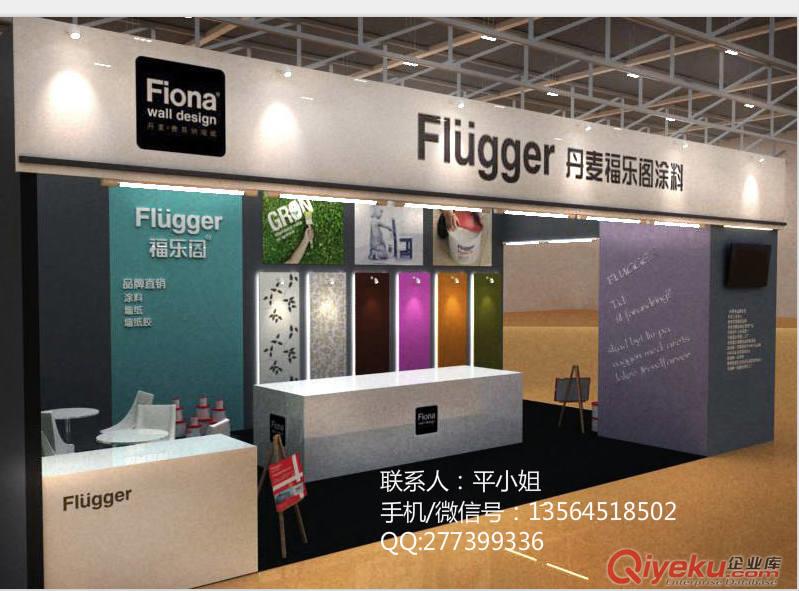 上海衛(wèi)浴展臺搭建｜衛(wèi)浴特裝展臺搭建｜睦晨展臺搭建工廠