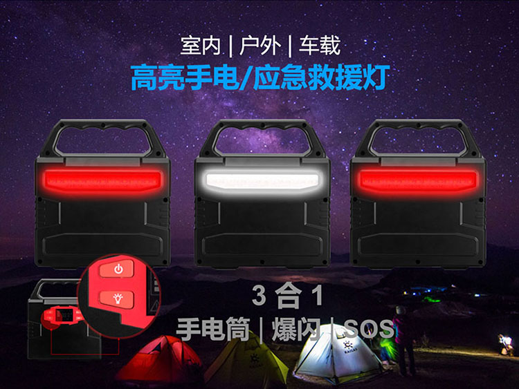 廠家荊門市供應，神貝S320太陽能發電照明小系統【專利】