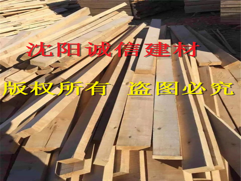 本溪木方,建筑木方廠家