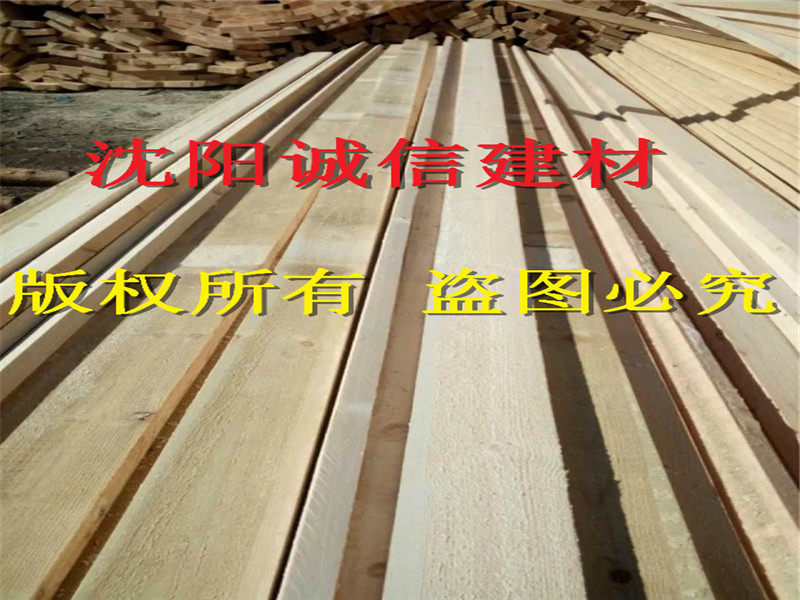 大連木方,建筑木方加工
