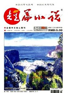 《本科论文发表》《档案职称论文发表》《机械论文发表》伟信