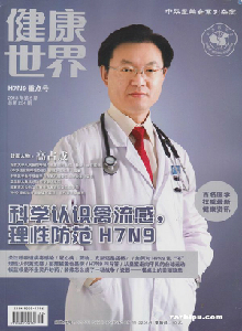 (法學(xué)論文發(fā)表期刊)(副高論文發(fā)表)(建筑類論文發(fā)表)偉信網(wǎng)絡(luò)