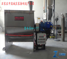 液體攪拌罐