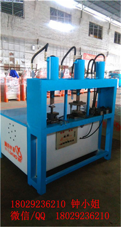  粵沖機械  防盜網開孔器  不銹鋼防盜網沖孔機