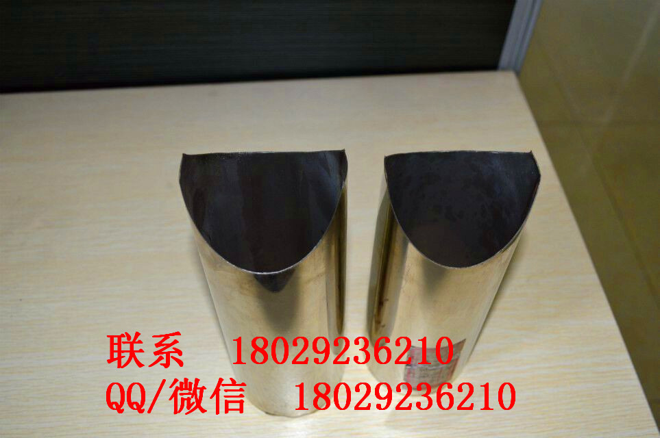鐵管沖弧機   不銹鋼圓管沖弧口機