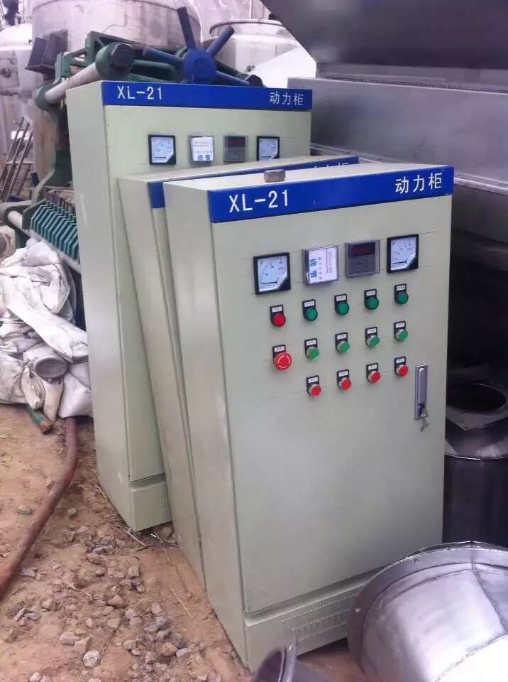 二手流化床干燥機(jī)