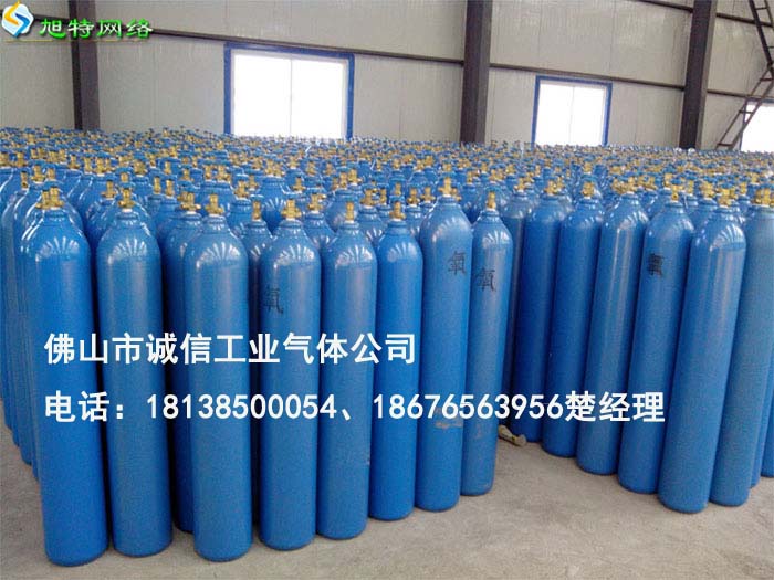 三水鎮(zhèn)范湖氧氣乙炔供貨商樂平氧氣乙炔配送廠家