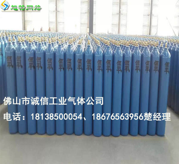 三水鎮(zhèn)范湖氧氣乙炔供貨商樂平氧氣乙炔配送廠家