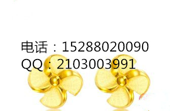 大連貴金屬代理返傭正規