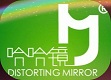 哈哈鏡鴨脖加盟費多少錢/哈哈鏡鴨脖加盟官網