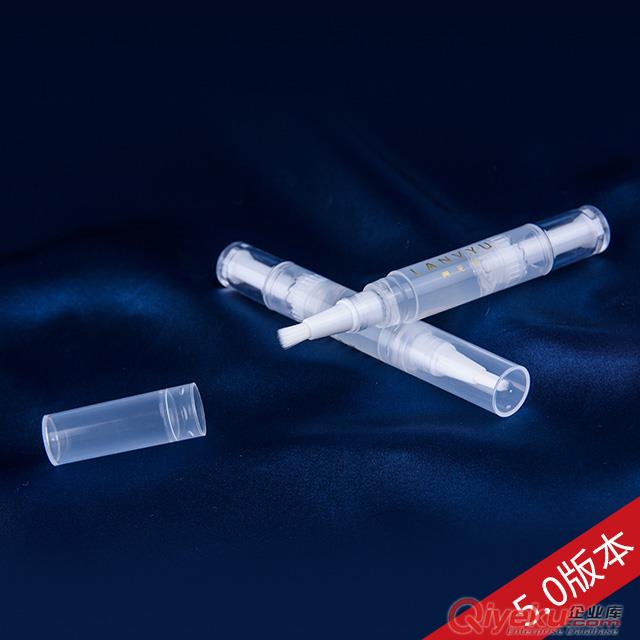 供應亮無憂5.0版本冷光美牙儀