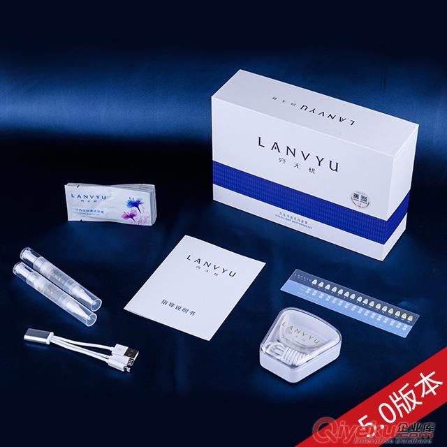 供應亮無憂5.0版本冷光美牙儀