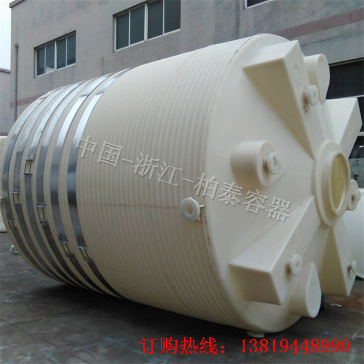 工廠直銷化工儲罐加厚工程水塔30噸塑料水箱原始圖片2
