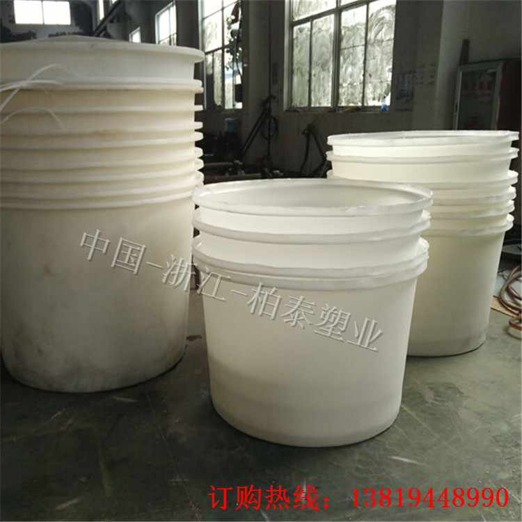 昆山食品加工桶釀酒桶蔬菜腌制桶1200L塑料桶