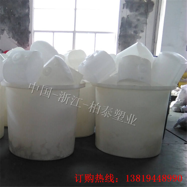 昆山食品加工桶釀酒桶蔬菜腌制桶1200L塑料桶