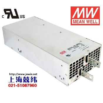 1000W 24V臺灣明緯電源