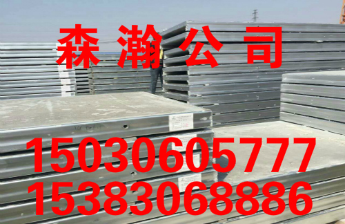管道阻火圈_upvc管阻火圈